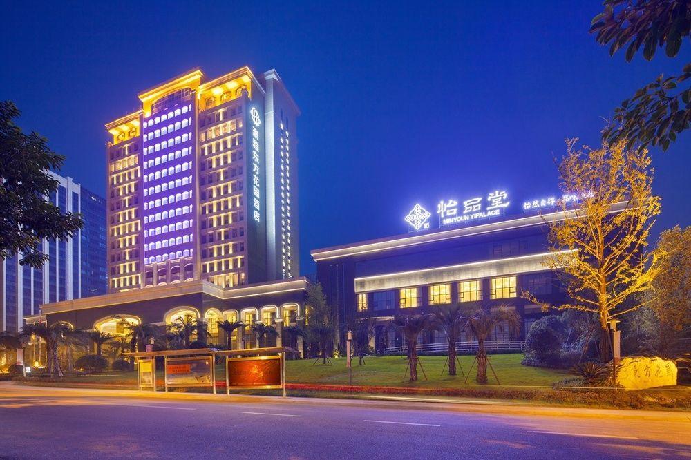 Minyoun Nanchong Oriental Garden Hotel Exterior photo
